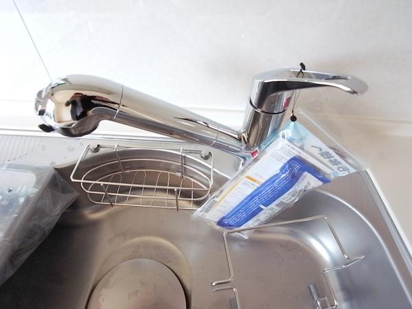 Other Equipment. Faucet integrated sink space serve widely