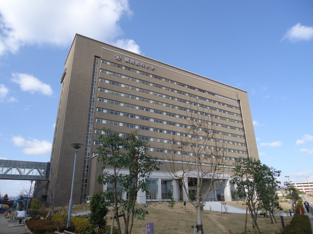 Other. Kansai Medical University Hirakata 1261m to campus (Other)