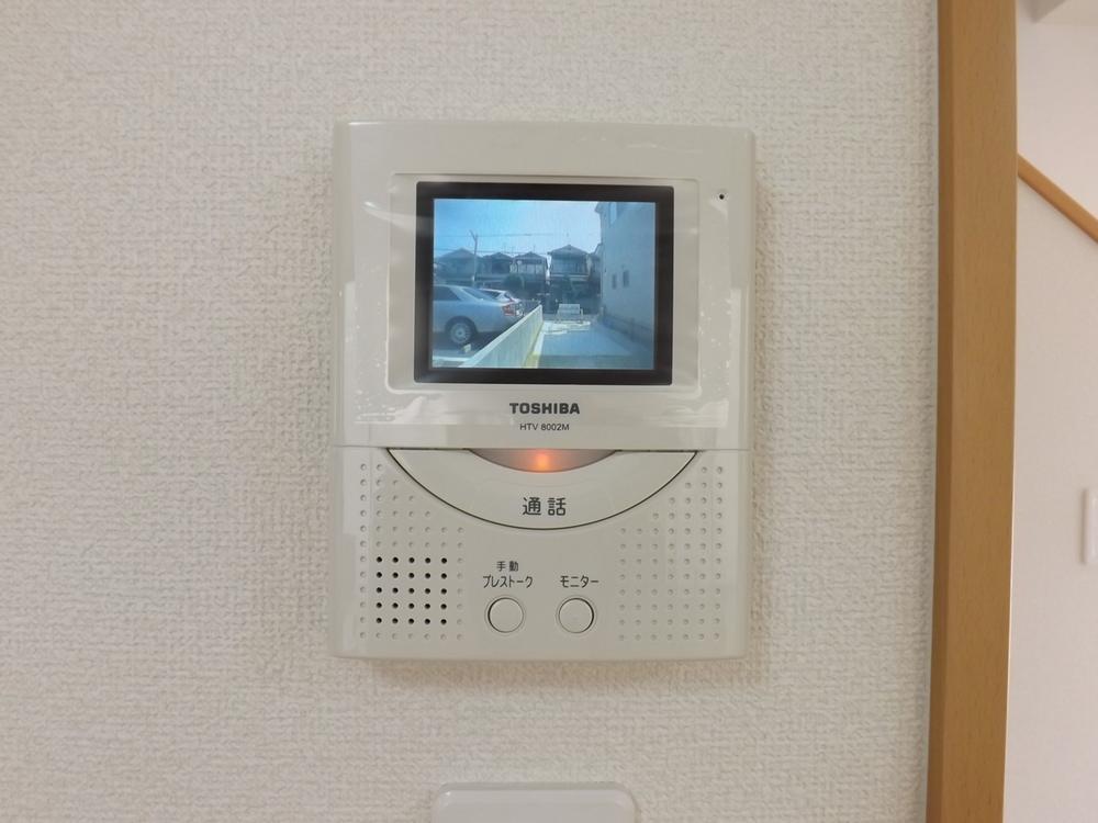 Security equipment. Safe color monitor intercom to crime prevention!
