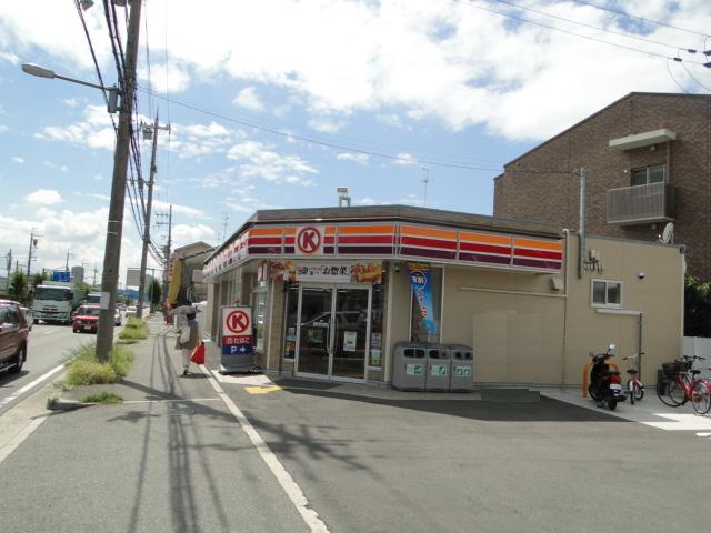 Convenience store. 237m to Circle K Hirakata Ohashi store (convenience store)