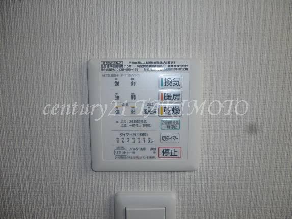 Other. With bathroom dryer! !