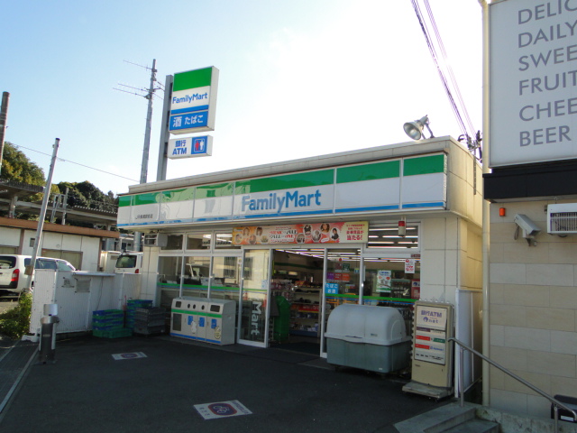 Convenience store. FamilyMart JR Nagao Station store up (convenience store) 185m