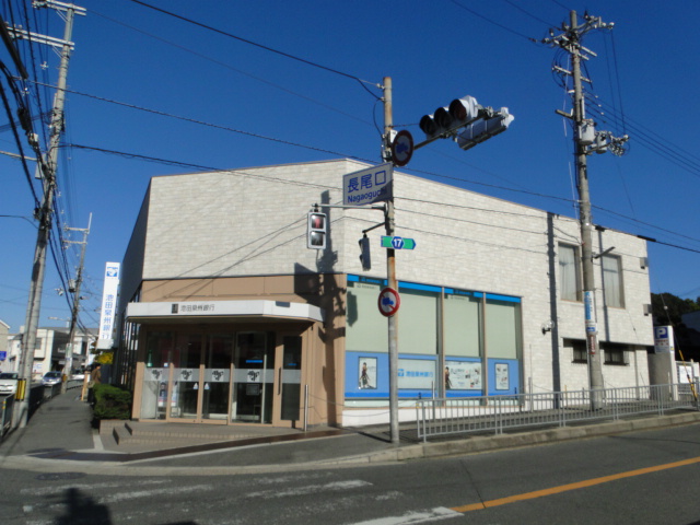 Bank. 165m until Ikeda Senshu Bank Hirakata North Branch (Bank)