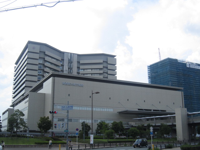Hospital. Kansai Medical University University Hirakata 1092m to the hospital (hospital)