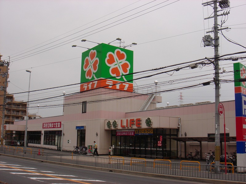 Supermarket. life Gotenyama store up to (super) 219m