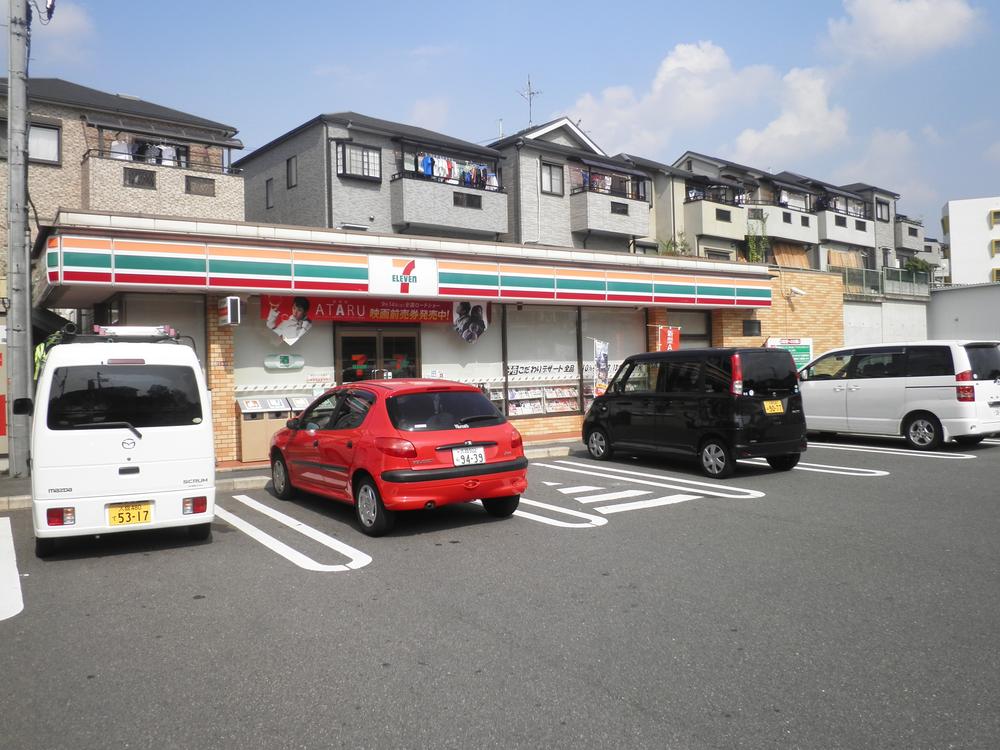 Convenience store. This is useful when there is near 400m to Seven-Eleven