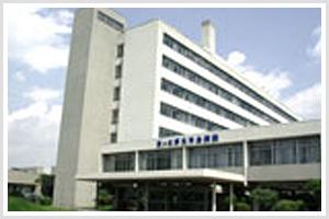 Hospital. The Institute of National Social Insurance Association Hoshigaoka 1172m to employees' pension hospital