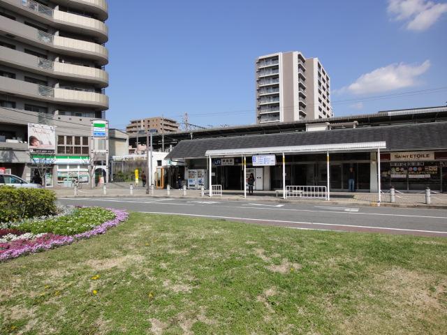 station. JR katamachi line until "Tsuda" station 1040m