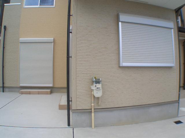 Other. The company construction cases