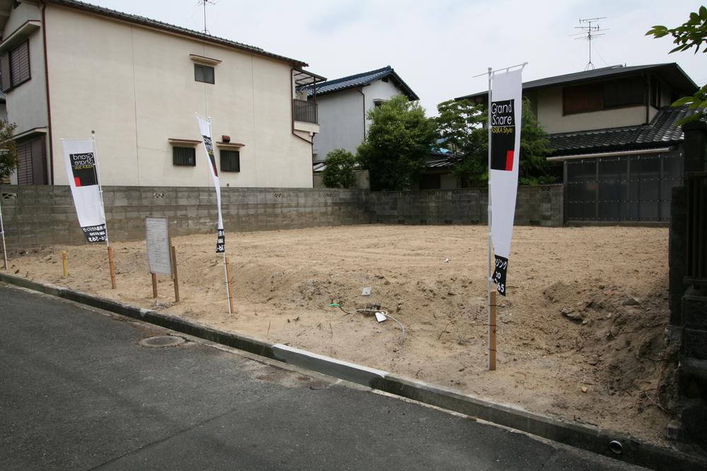 Local appearance photo. Local shooting