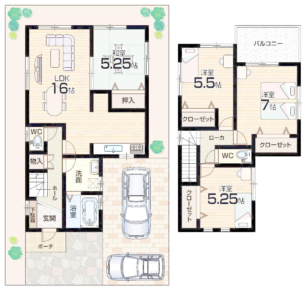 Floor plan. 1600m JR Gakkentoshisen to Nagao Station "Nagao Station" the nearest station!