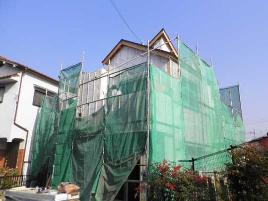 Local appearance photo. 2013 December 5, currently