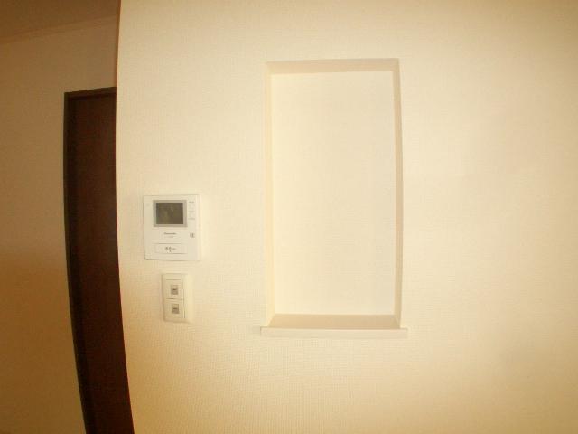 Living. It comes with a stylish niche of LD.