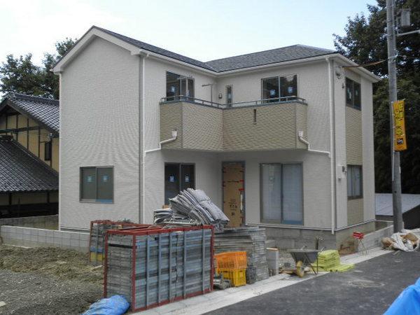 Local appearance photo