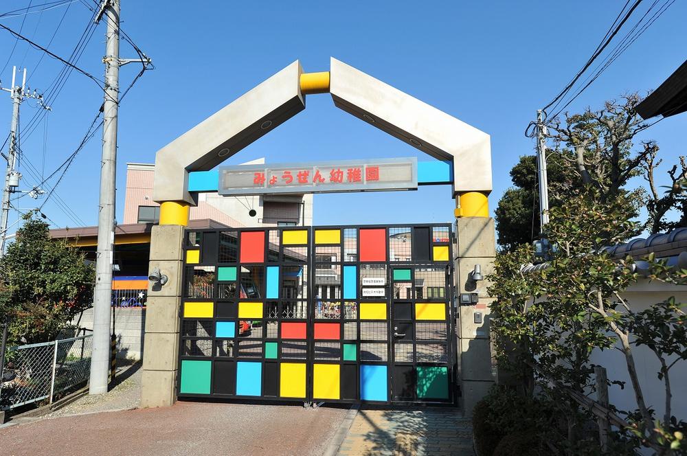 kindergarten ・ Nursery. Akiyoshi 160m to kindergarten