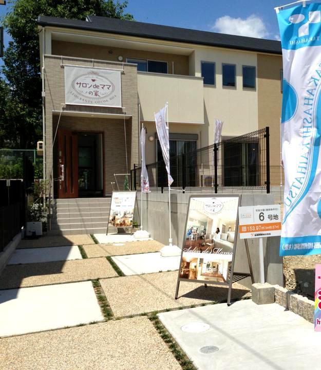 Local appearance photo. No. 6 place models House Salon ・ Do ・ House of mom