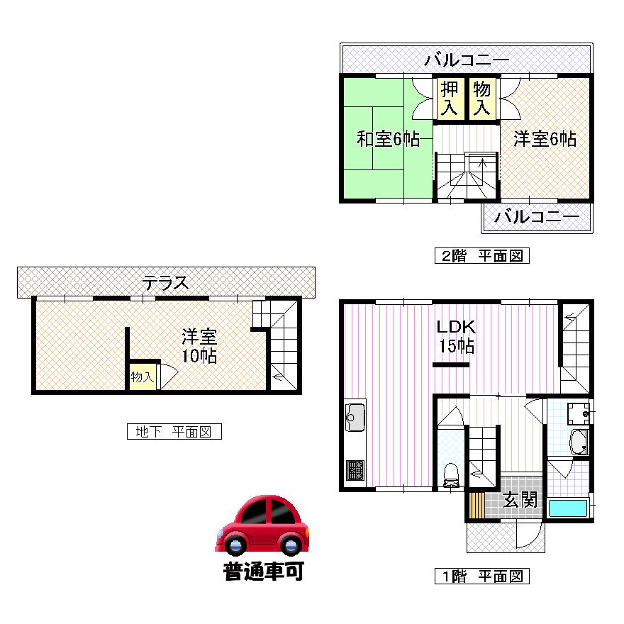 Floor plan. 15.8 million yen, 3LDK, Land area 84.11 sq m , Building area 86.93 sq m