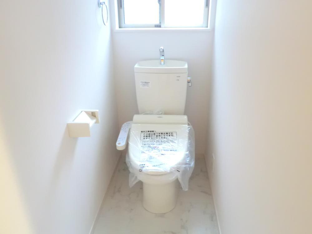 Other Equipment. comfortable, Energy saving, Washlet of cleaning Ease specification!