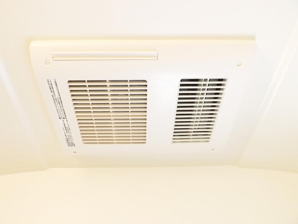 Other Equipment. When it's cold, I'm happy in the rainy season of the room Dried, With bathroom heating dryer!