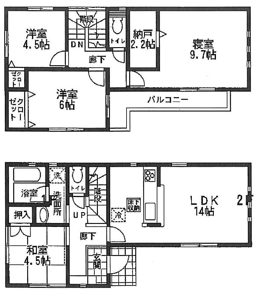 Floor plan. 20.8 million yen, 4LDK, Land area 100.5 sq m , Building area 93.96 sq m