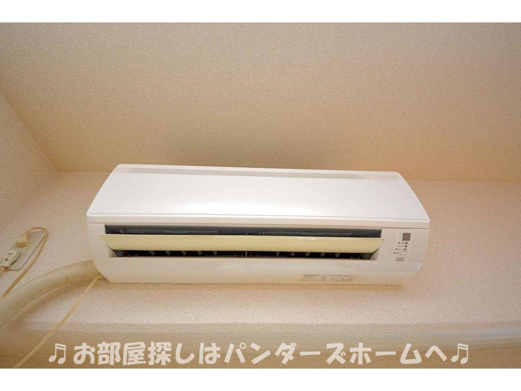 Other Equipment