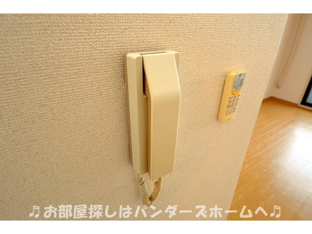 Other Equipment