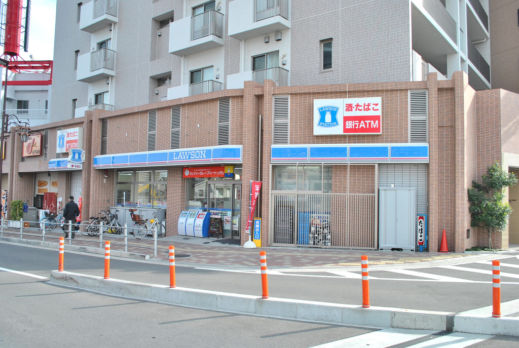 Convenience store. 864m until Lawson Keihan Makino Station store (convenience store)