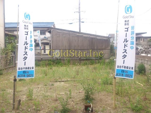 Local appearance photo. Local photos (north)