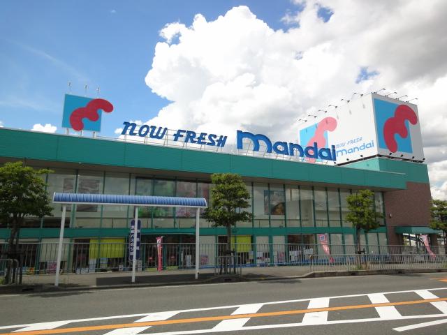 Supermarket. Bandai to Nagaonishi shop 760m 9:00 ~ This is useful if you are open until 24:00!