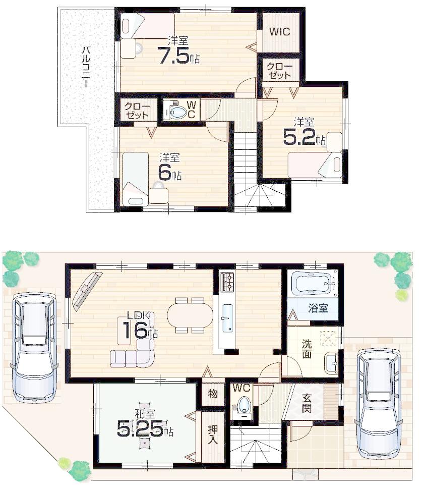 Floor plan. 1600m JR Gakkentoshisen to Nagao Station "Nagao Station" the nearest station!
