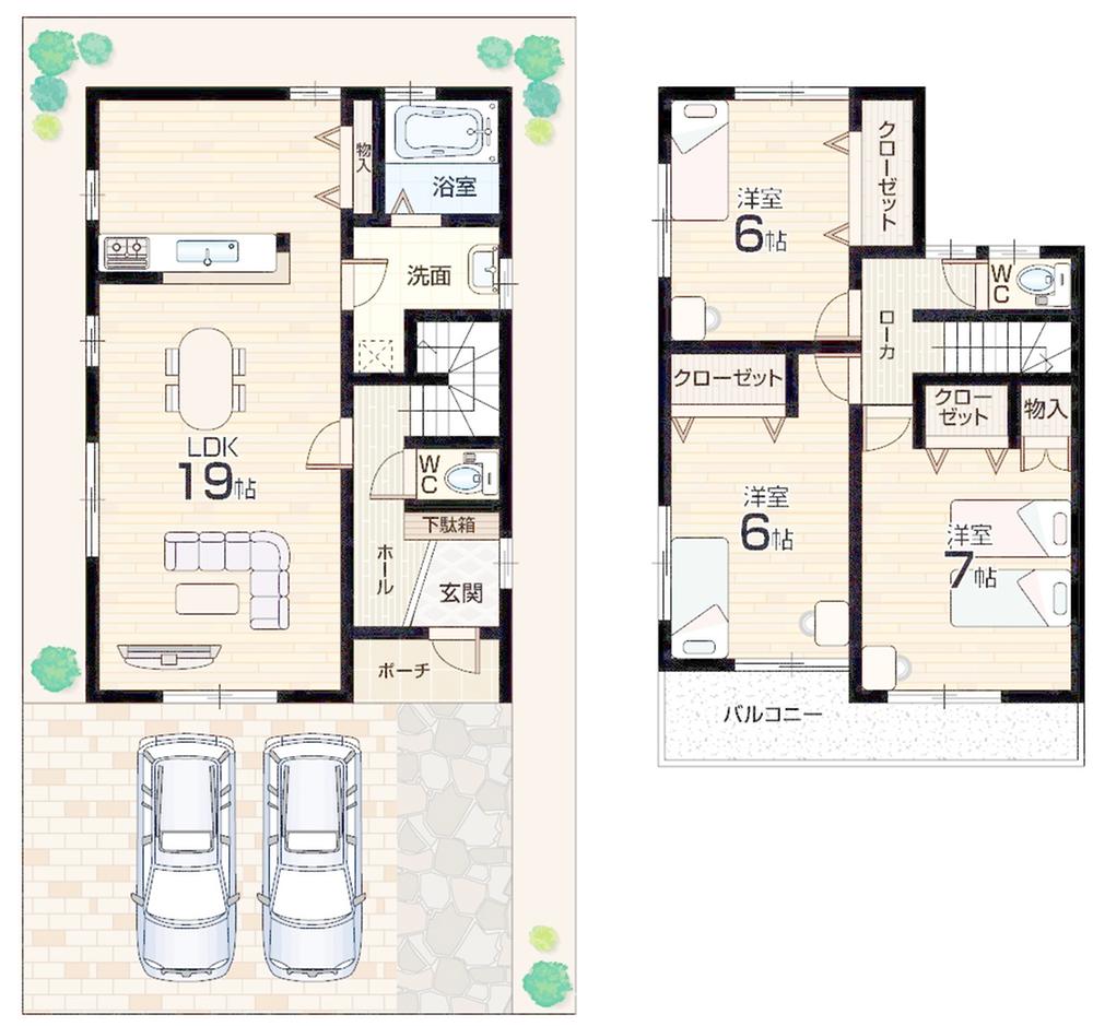 Floor plan. 1600m JR Gakkentoshisen to Nagao Station "Nagao Station" the nearest station!