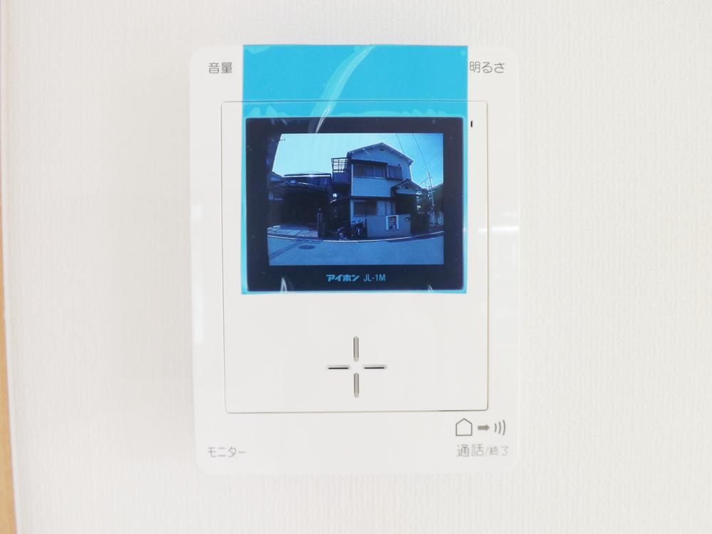 Security equipment. Safe color monitor intercom to crime prevention!