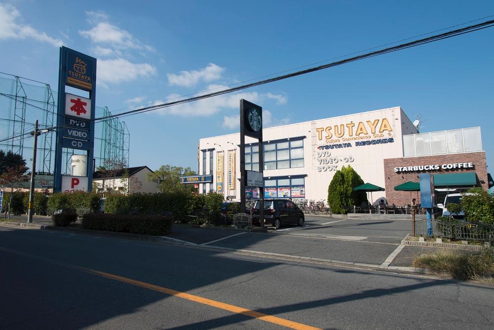 Shopping centre. Until TSUTAYA Higashikori shop 700m well as trendy cafes and restaurants are on-site "TSUTAYA Higashikori store"