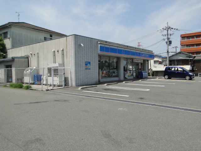 Convenience store. Lawson Hirakata Tsudahigashi-cho 3-chome up (convenience store) 170m