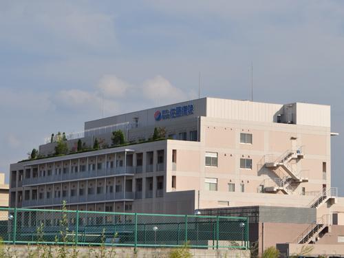 Hospital. Sato 1350m walk 17 minutes to the hospital