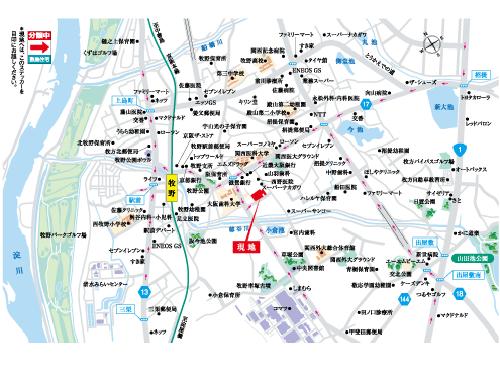 Local guide map. A 12-minute walk from the local to the Keihan Makino Station. Is to the city 26 minutes to "Yodoyabashi" Station ( ※ Transfer to express in "Hirakata" station), 26 minutes to "Gion Shijo" station ( ※ "Litter" change to the express at the station) and nimble access to the city (local guide map)