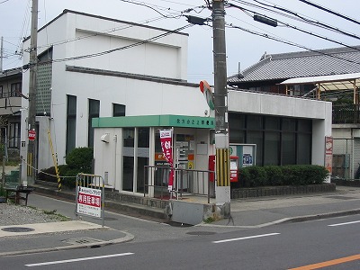 post office. Hirakata Yamanoue 428m to the post office (post office)