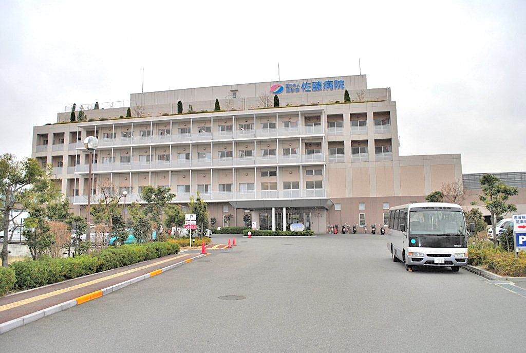 Hospital. 1697m specific to medical corporation Misugi Board Sato Hospital (Hospital)