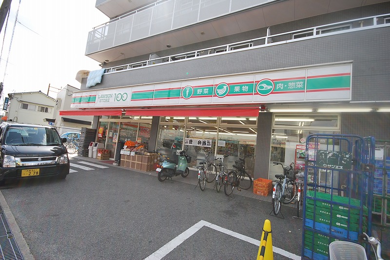 Convenience store. STORE100 Hirakata village field Station store (convenience store) to 496m