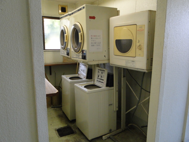 Other common areas. There is a coin-operated laundry on the first floor part. 