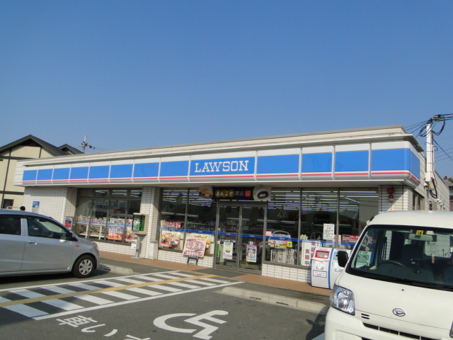 Convenience store. Lawson Hirakata Miguryu chome store up (convenience store) 835m