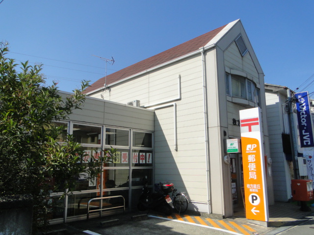 Bank. Hirakata credit union Hoshigaoka 763m to the branch (Bank)