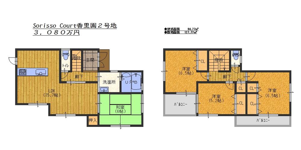 Floor plan. (No. 2 locations), Price 30,800,000 yen, 4LDK, Land area 127.77 sq m , Building area 94.77 sq m