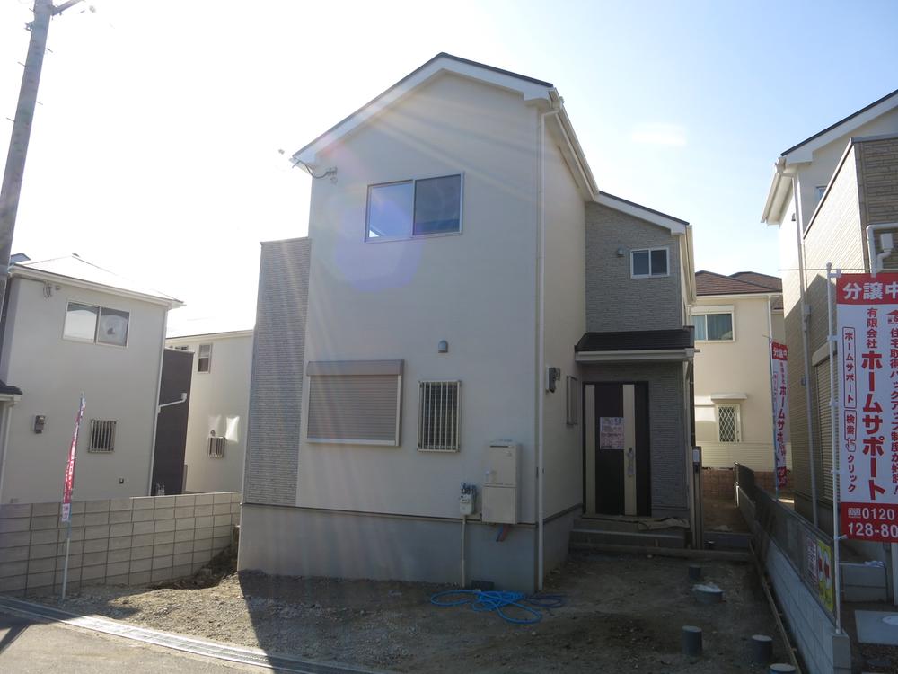 Local appearance photo. Local (12 May 2013) Shooting