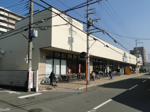 Supermarket. 589m to Hankyu Oasis Hirakata outlet store (Super)