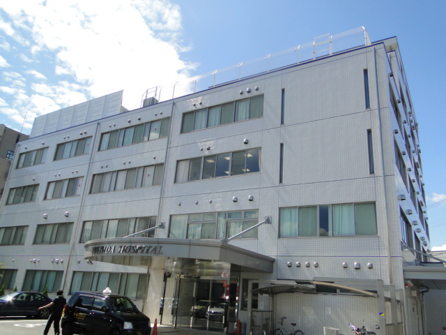 Hospital. 1261m until the medical corporation Atsushiho Board Yoshida Hospital (Hospital)