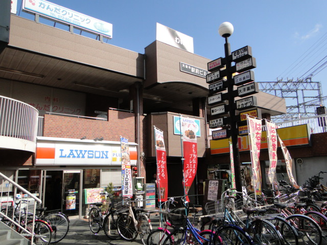 Convenience store. STORE100 Hirakata Kitanakaburi store up (convenience store) 648m