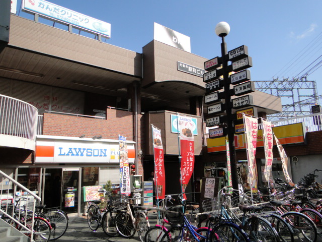 Convenience store. STORE100 Hirakata Kitanakaburi store up (convenience store) 704m