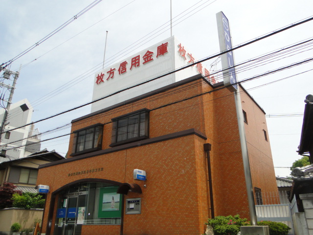 Bank. Hirakata credit union Kozenji Station Branch (Bank) to 741m