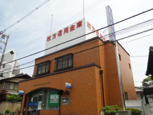 Bank. Hirakata credit union Kozenji Station Branch (Bank) to 719m